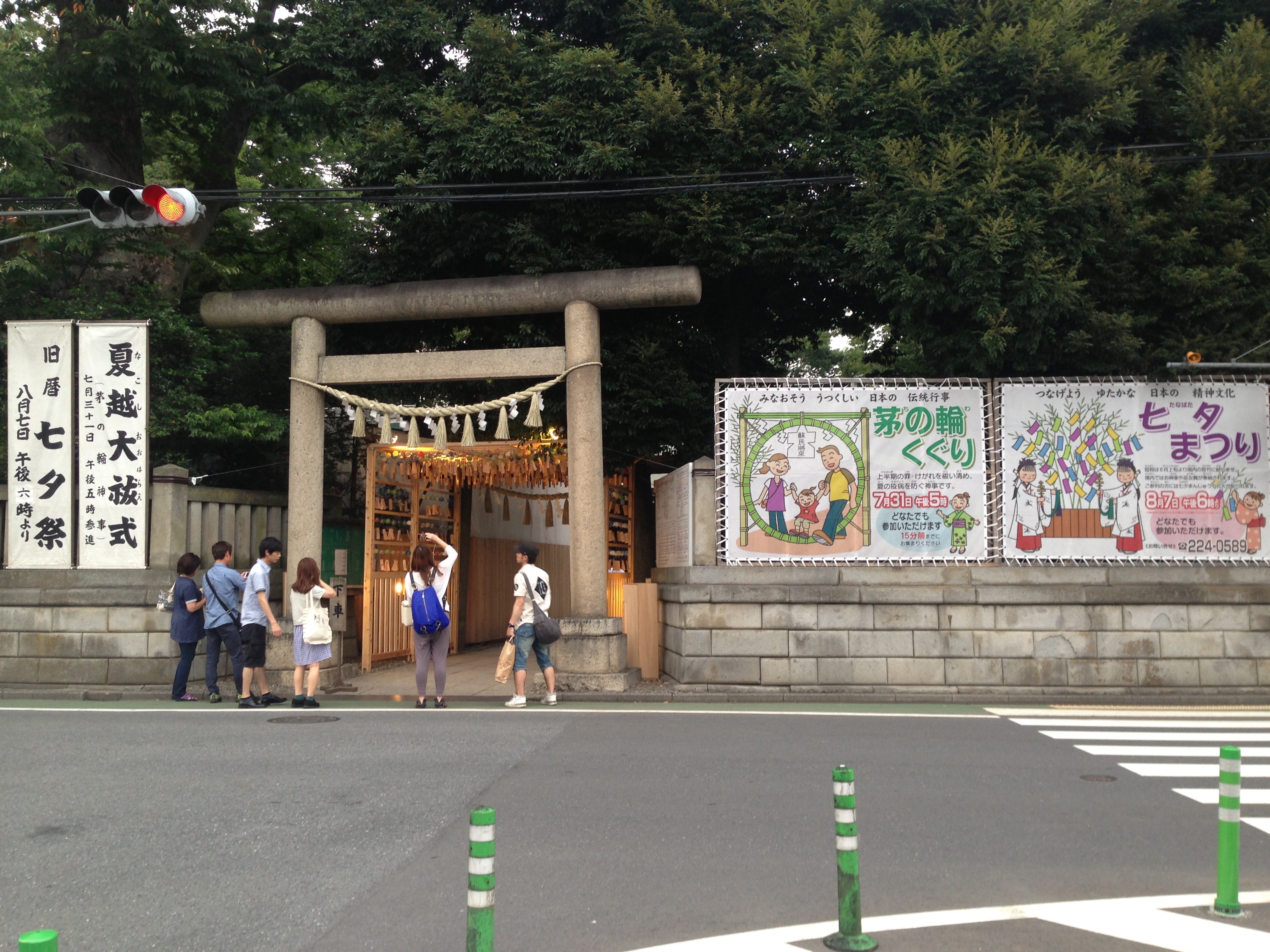 神社 川越 氷川